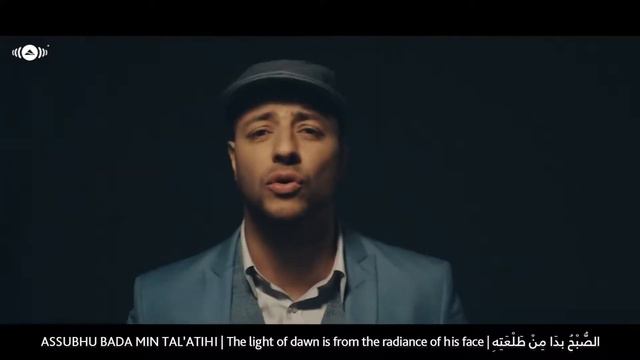 ماهر زين هو القران Сами красиви нашид Maher zeyn смотреть онлайн