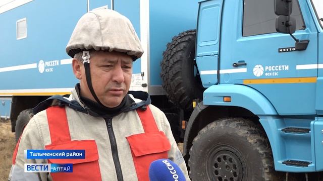 В Тальменском районе энергетики приступили к монтажу птицезащитных устройств на воздушных ЛЭП смотреть онлайн