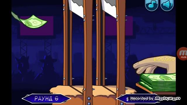 Безрукий Миллониер!!!! Кызыкты ойын!☺ смотреть онлайн