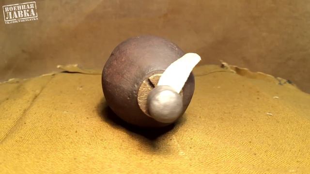 Английские ручные гранаты 15 и 16  British hand grenades 15  16