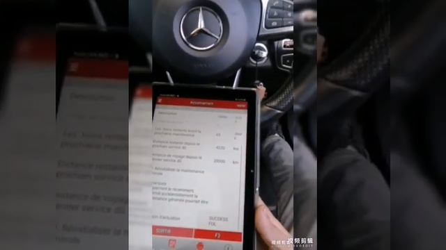 #watch #love # Remise à zéro vidange Mercedes-Benz : 205 C 250 Blue TEC SEDAN (diagnostic lunch) смотреть онлайн