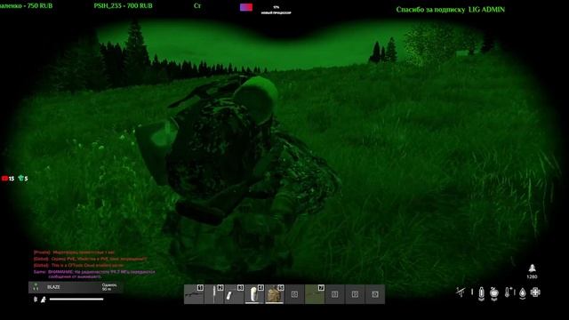 #Dayz. МАТ. EXPANSION|Миротворец|PVE|Bots|Missions. ♥18 смотреть онлайн