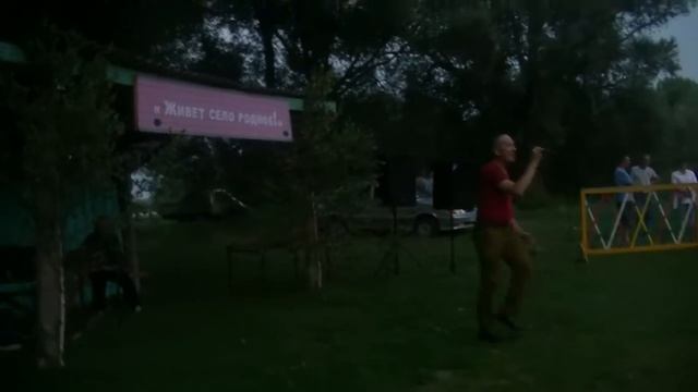 Антоненко Роман смотреть онлайн