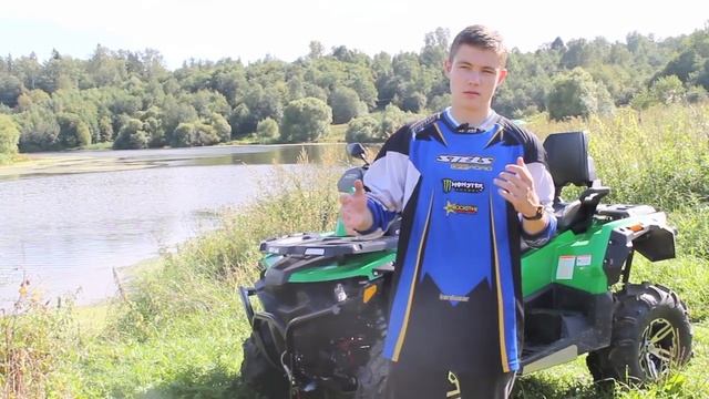 Путь Гепарда. Знакомство с новинкой.