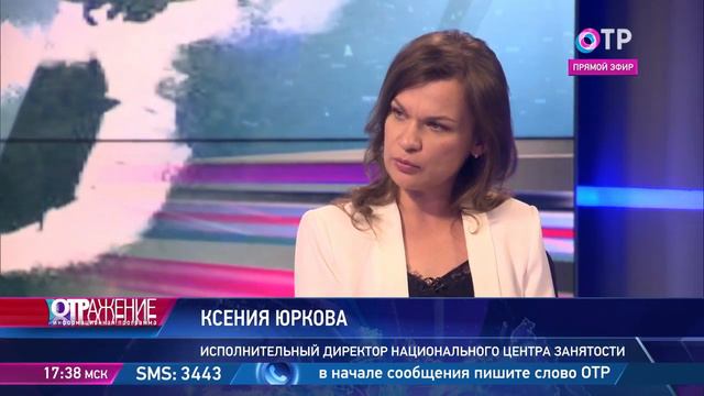 О гендерном неравенстве при трудоустройстве в России (13.07.2018) смотреть онлайн
