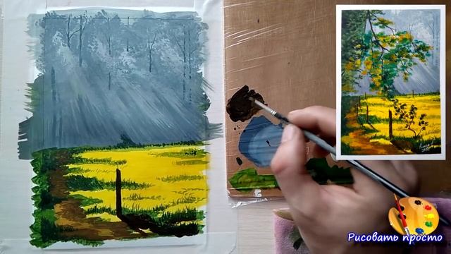 Урок рисования пейзажа (гуашь )для начинающих.Lesson of drawing of a landscape (gouache ) смотреть онлайн