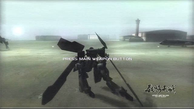 Steel Battalion Line of Contact Dev Replay 01 смотреть онлайн