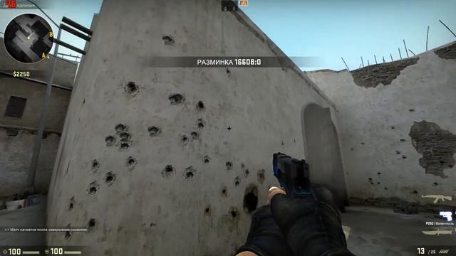 Как сделать маленький прицел в CS:GO смотреть онлайн