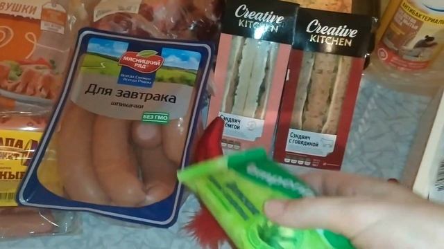 Покупка с Ашана / Helloween / 2020 смотреть онлайн