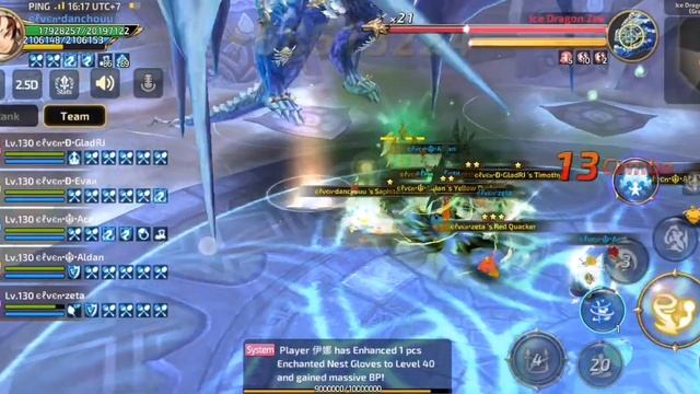 [DNM] IDN GM s6 (Oracle Elder POV) смотреть онлайн