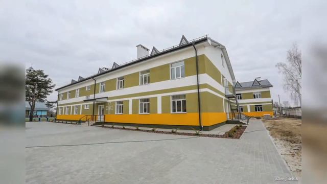 Старичі|184 Навчальний центр/фото міста/ Місце яке знає кожен Військовий/Присяга Старичі смотреть онлайн