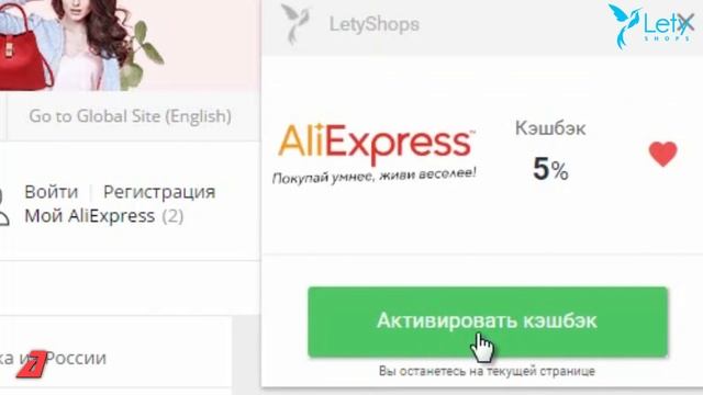 Крутое Освещение Рабочего Места Своими Руками смотреть онлайн