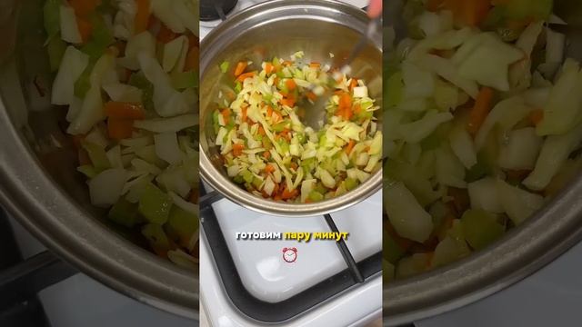 Безглютеновый овощной суп с чечевичными макаронами