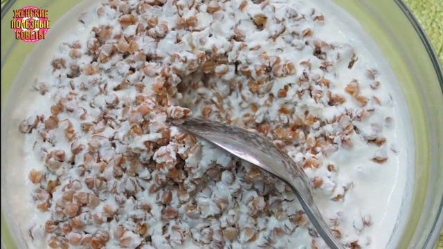 ГРЕЧКА С КЕФИРОМ ТВОРЯТ ЧУДЕСА! смотреть онлайн