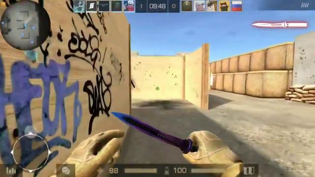 АНИМАЦИЯ НОЖЕЙ В STANDOFF 2 смотреть онлайн