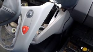 РЕНО СЦЕНИК 2 2004 ПАНЕЛЬ УПРАВЛЕНИЯ КОНДИЦИОНЕРОМ