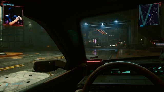 Cyberpunk 2077 #27 - Пасифика смотреть онлайн
