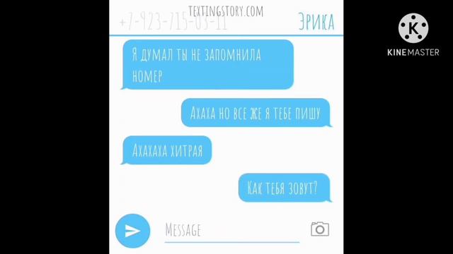 Мини фильм "амонг ас" смотреть онлайн