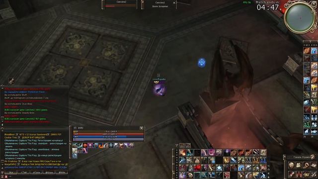 Lineage 2 High Five - Ghost Hunter PvP (Olympiad) Scryde X50.