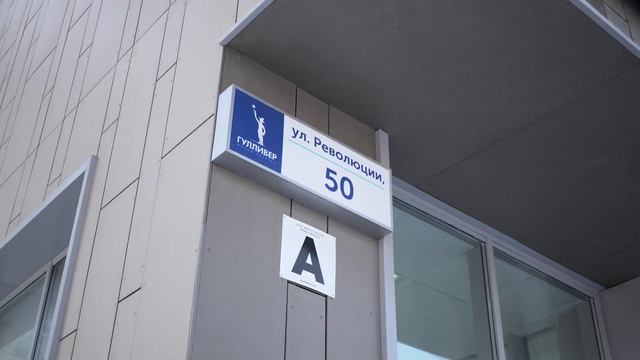 Как создавалась Покешная? смотреть онлайн