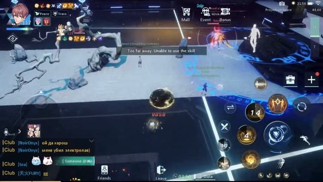 Dragon Raja PVP Two SD / пвп двух СД, все очень плохо