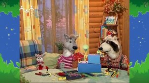 Вечер в Шишкином Лесу. Быт. Волшебный аппарат