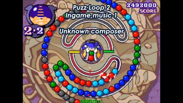 [Puzz Loop 2] Ingame music 1 смотреть онлайн