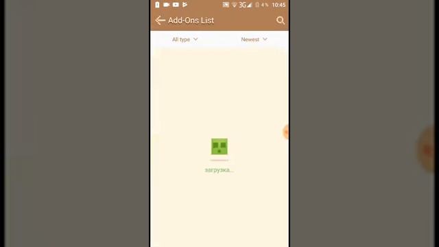 Как скачивать карты моды и всё прочее на Android? смотреть онлайн