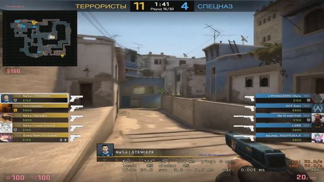 Я ЛЮБЛЮ МАЙНКРАФТ! | CS:GO смотреть онлайн