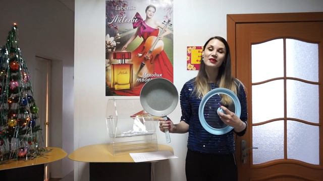 Розыгрыш сковороды с крышкой Структура Черновой Марии