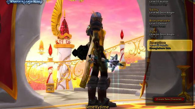 WoW WeGame HD record mode test. смотреть онлайн