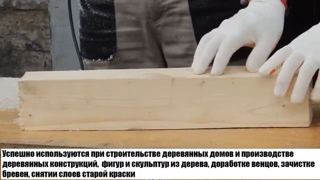 Веерные диски с карбид кремниевым зерном на фибровой основе Smirdex 935