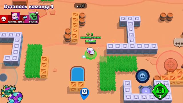 не спрашивайте почему я записал это. смотреть онлайн