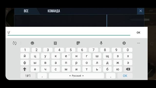КАК ВЗЛОМАТЬ ЧУЖОЙ АККАУНТ В STANDOFF 2? ОТВЕТ ТУТ ! смотреть онлайн