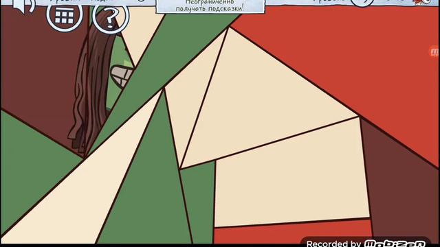 Troll quest vidoe mems уровень с 33 по 36. смотреть онлайн