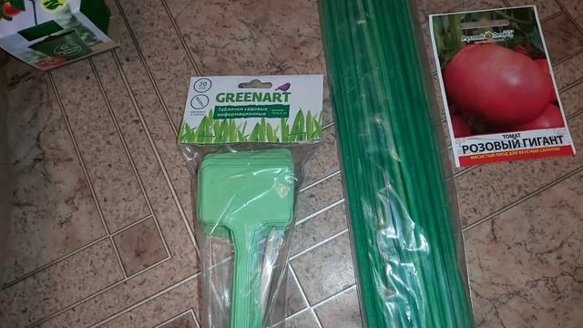 Vlog// #Fixprice новинки/ Купила щипцы-гофре смотреть онлайн