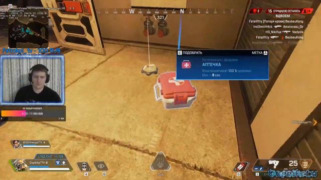 Добро пожаловать на дно смотреть онлайн