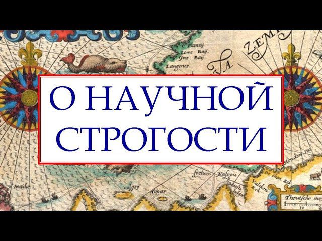 Хорхе Луис Борхес. 