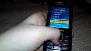 Обзор кнопочного телефона Samsung