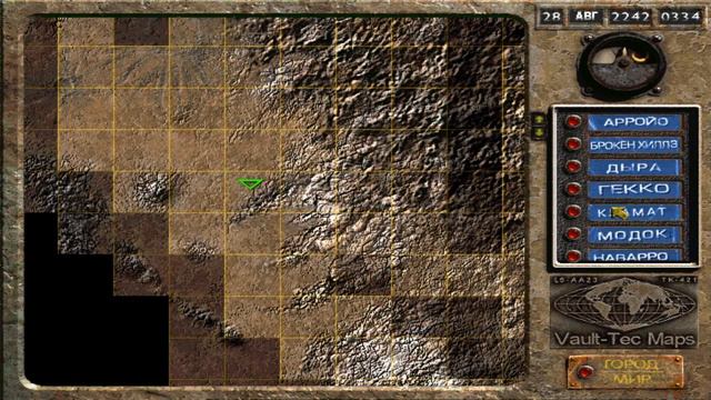 Fallout 2 (43) Против пустыни смотреть онлайн