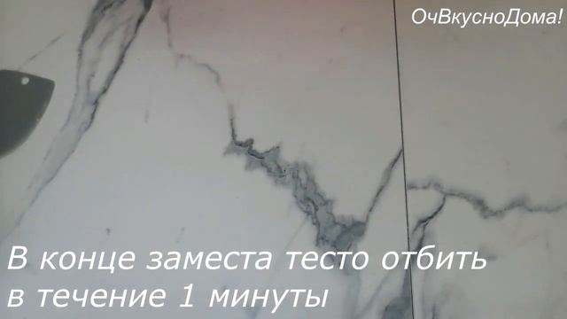Ради этого блюда стоило приготовить корейку: Клецки с Корейкой смотреть онлайн