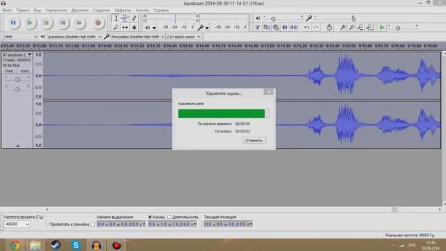 Редактируем звук #1 Как убрать шум с видео смотреть онлайн