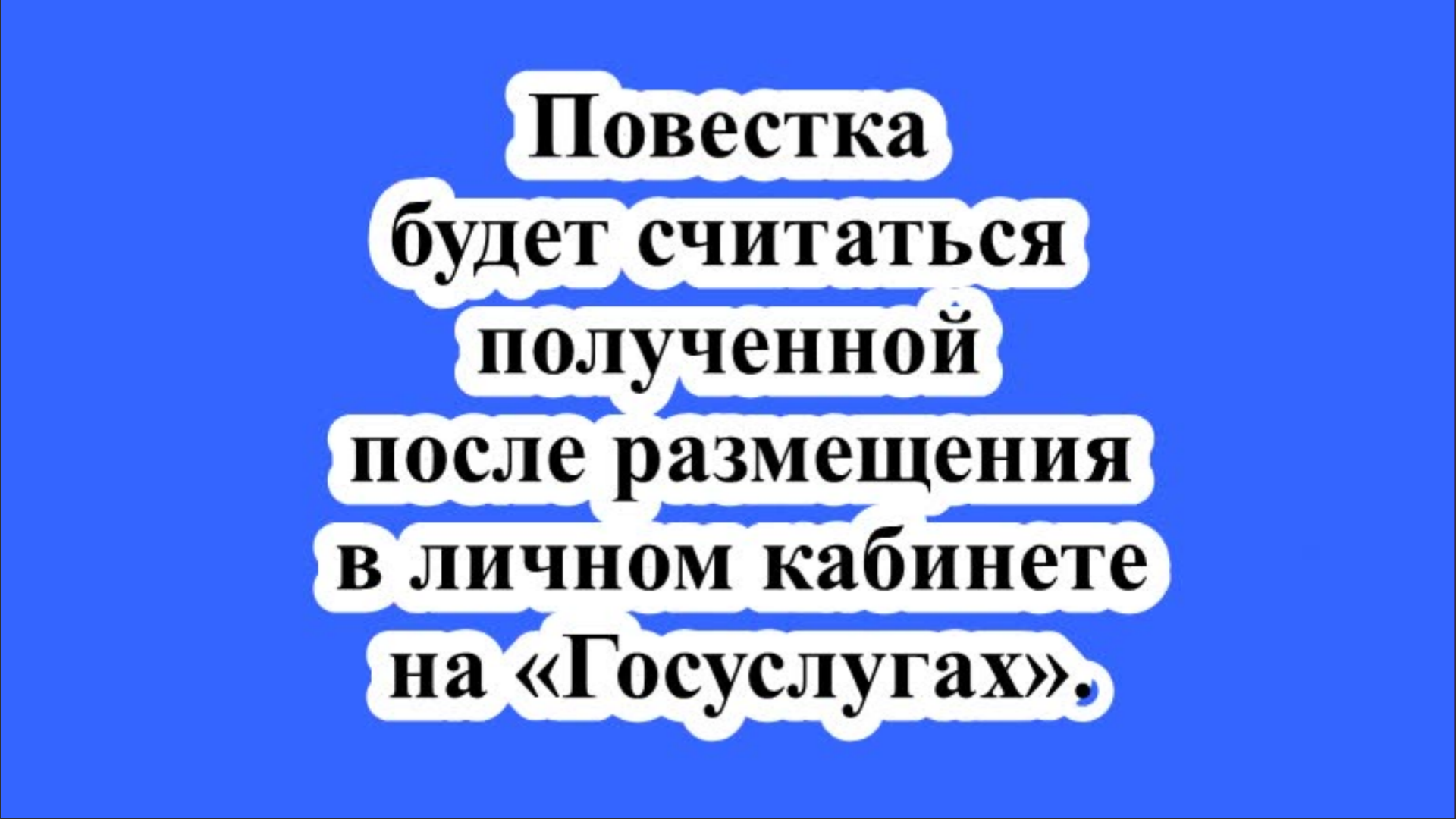 ЮРИДИЧЕСКИЕ,НАЛОГОВЫЕ И БУХГАЛТЕРСКИЕ КОНСУЛЬТАЦИИ