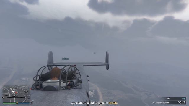 GTA V Online (#14) - Доставка антиквариата смотреть онлайн