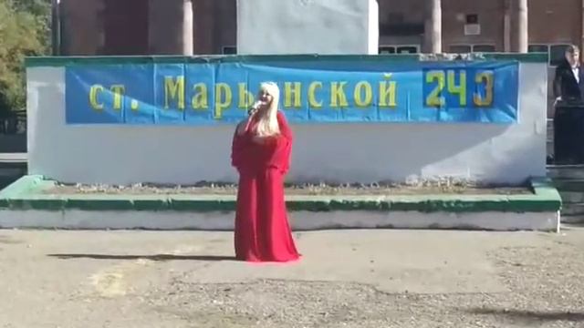 "Черноглазая казачка" Ковалева Н.С. смотреть онлайн