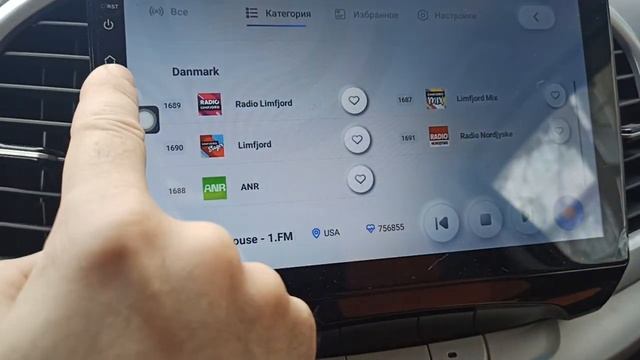 JAC S3. Головное устройство Teyes X1 смотреть онлайн