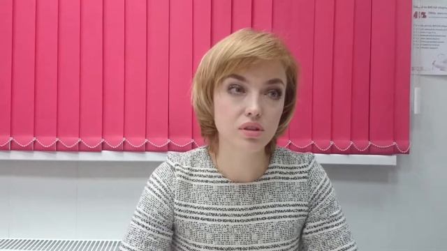 Отзыв о консудьтации смотреть онлайн