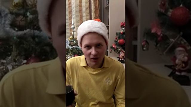 с наступающим Новым Годом и Рождеством!! смотреть онлайн