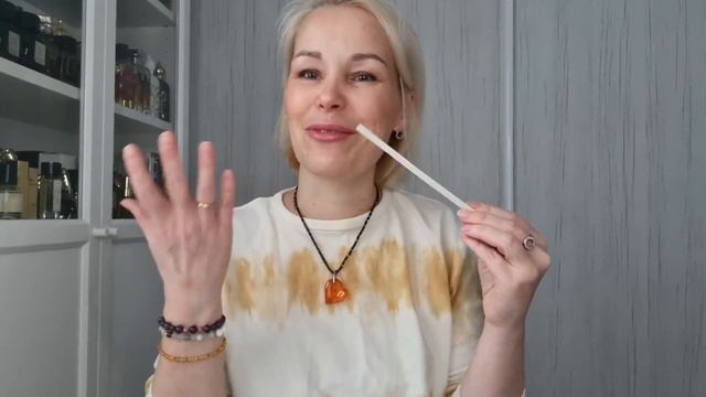 Парфюмерная игра 8 ЧУВСТВО от Рандеву???Второй сезон смотреть онлайн
