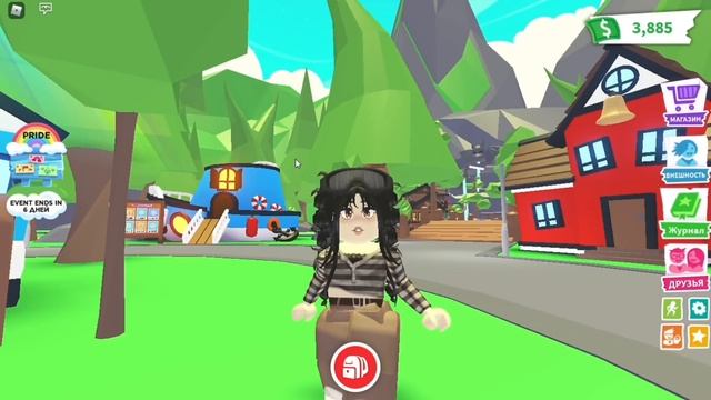 МИНЬОНЫ В АДОПТ МИ!НОВОЕ ОБНОВЛЕНИЕ В АДОПТ МИ РОБЛОКС!NEW UPDATE MINIONS ADOPT ME ROBLOX! смотреть онлайн